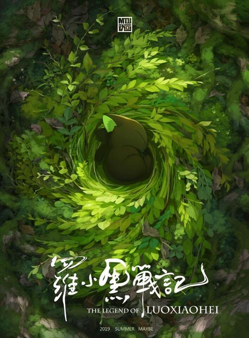 购买假卫理公会学院文凭毕业证