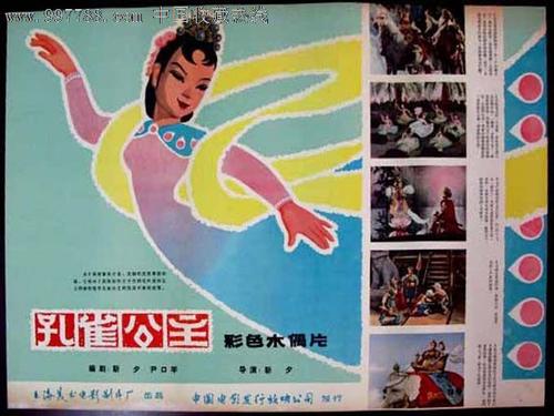 芬兰居留证假的多少钱